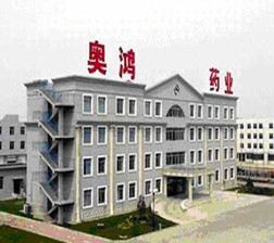 錦州奧鴻藥業(yè)凝膠車間、提取車間凈化通風(fēng)、給排水、動力照明安裝工程和取樣間凈化通風(fēng)及照明工程